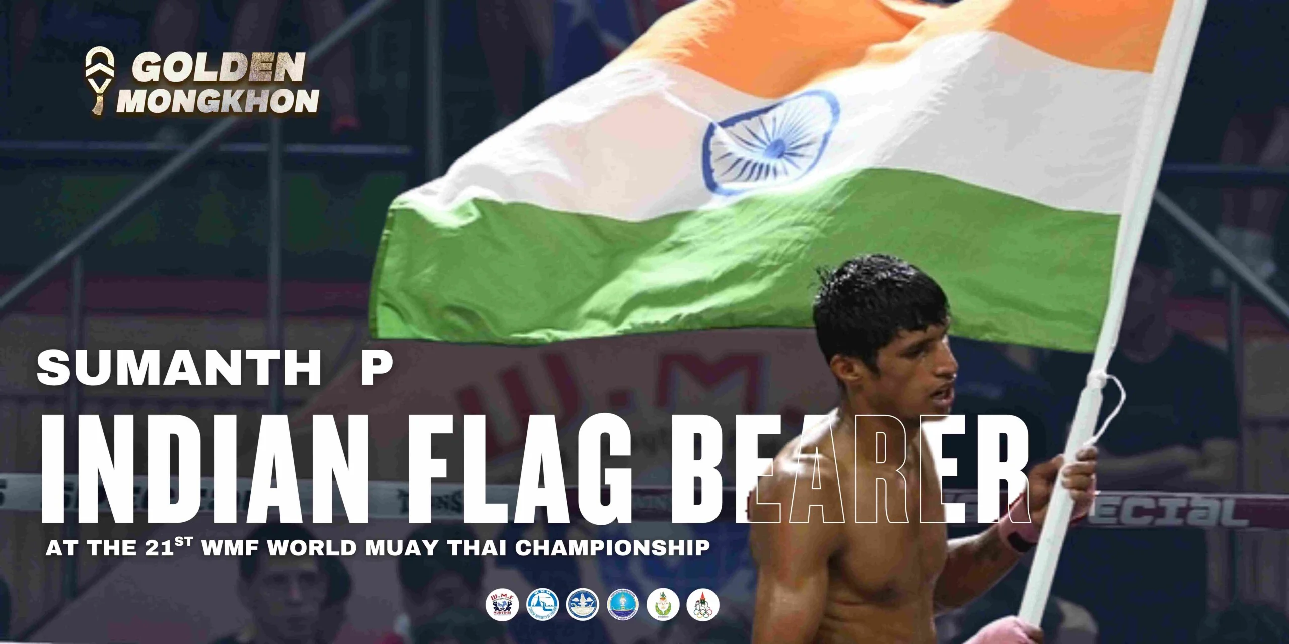 India’s Flag Bearer for WMF 2026 Announced
